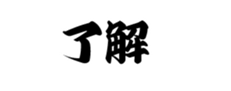 437782652