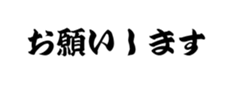 437782653