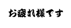 437782654