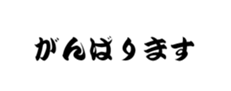 437782656