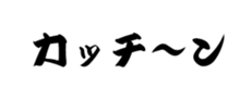 437782657