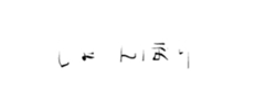 437782658