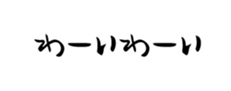 437782659