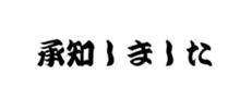 437782661