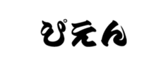437782665