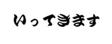 437782667