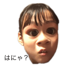 437785888