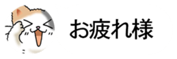 437786830