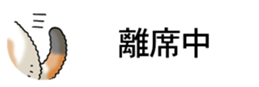 437786833