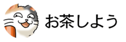 437786835