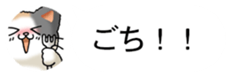437786837