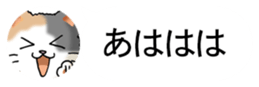 437786839