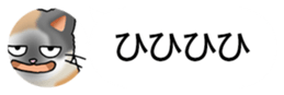 437786841
