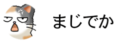 437786845