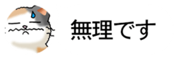 437786849