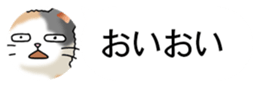437786851