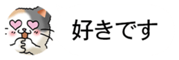 437786853