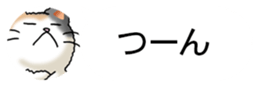 437786854