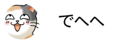437786856