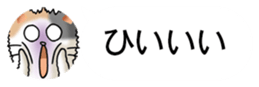 437786857