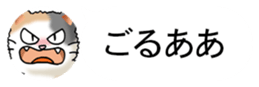 437786859