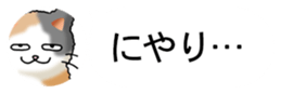 437786861