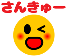 437788099