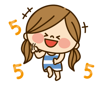 สาวน้อยผมแกละ รูปที่ 13