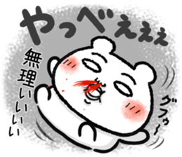 437819052