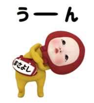 437825150