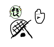 437826246