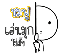 43783678