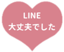 437900801