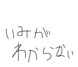 437908903