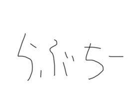 437908913