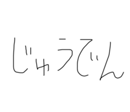 437908915