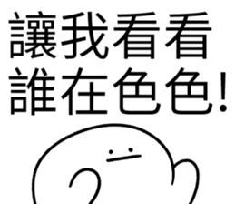 437912812