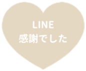 437915101