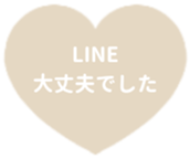437915105