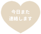 437915110