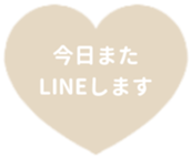 437915111
