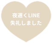 437915133