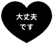 437915662