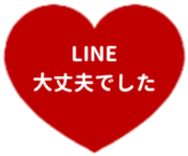 437930401