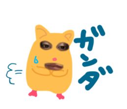 437952394