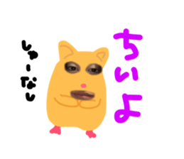 437952408