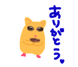 437952410