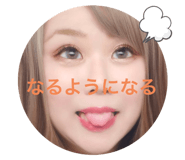 437957916