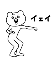437967079