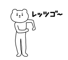437967088